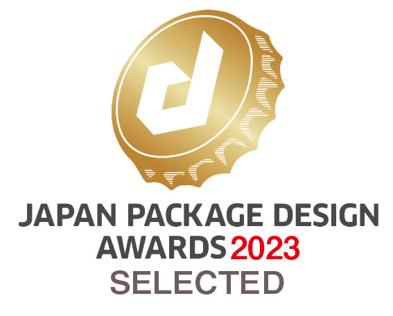 日本パッケージデザイン大賞 2023 入選