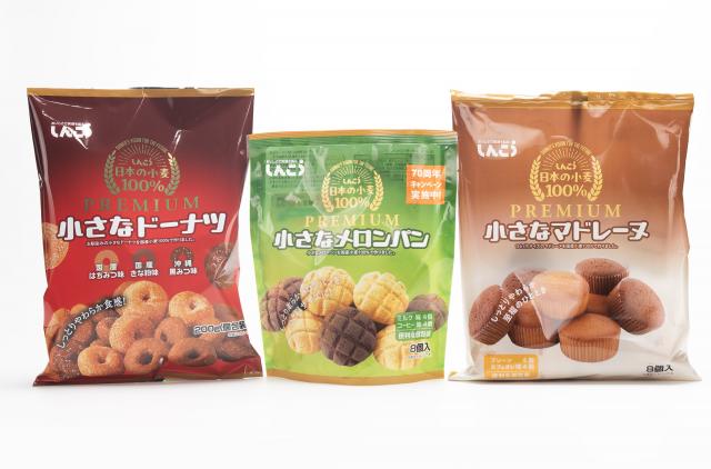 日本の小麦　Premium 小さなシリーズのパッケージデザイン実績